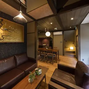 villa-gion-minami-banka-machiya-house.hotels-in-kyoto.org/