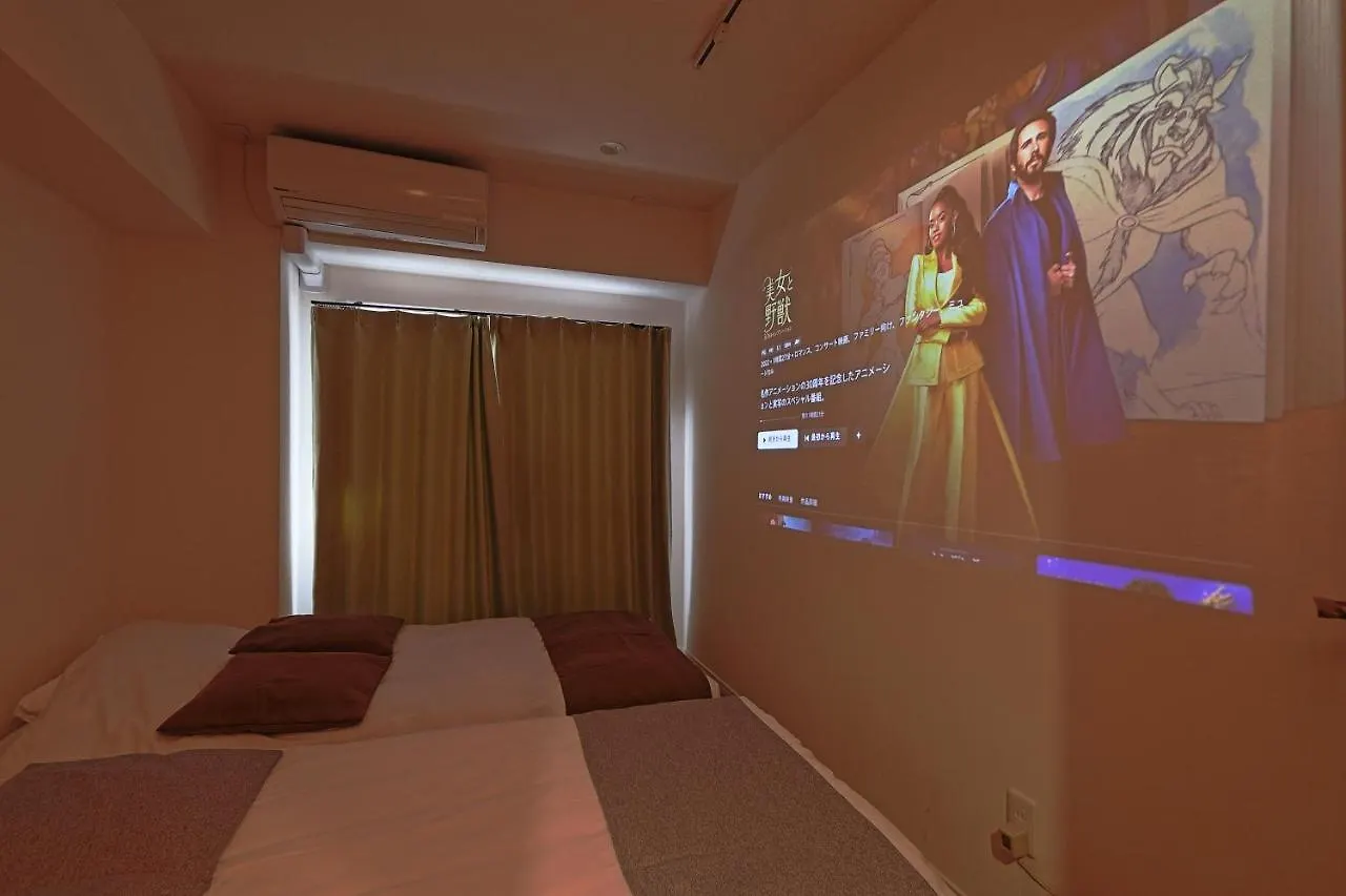 דירה טוקיו V.Close To Shinjuku Kabukicho/Korean Town/Frwifi D