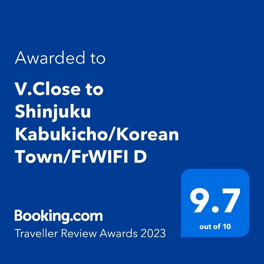 טוקיו V.Close To Shinjuku Kabukicho/Korean Town/Frwifi D דירה